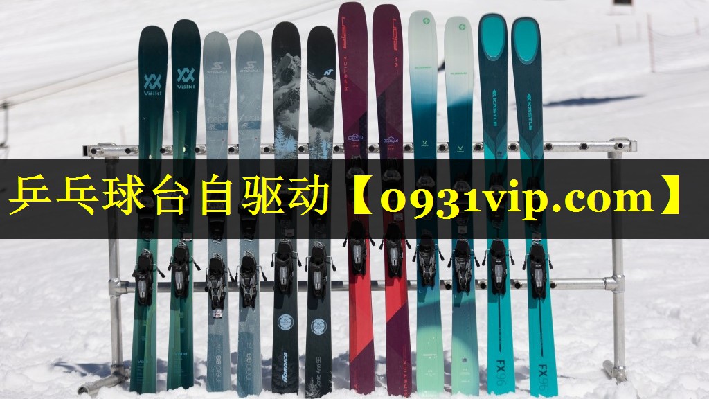 乒乓球台自驱动